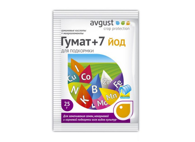 Гумат + 7 йод пакет 25 гр