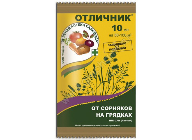 Отличник ампула в пакете 10 мл