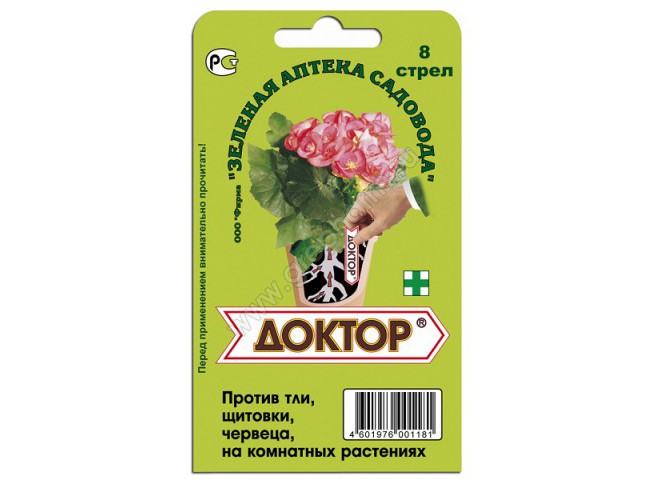 Доктор 8 Стрел (в основе актара)