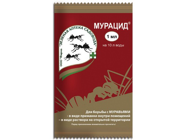 Мурацид ампула в пакете 1 мл