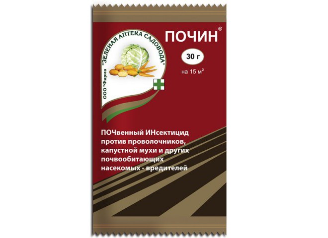 Почин пакет 30 гр