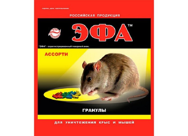 ЭФА Гранулы Ассорти 125 г
