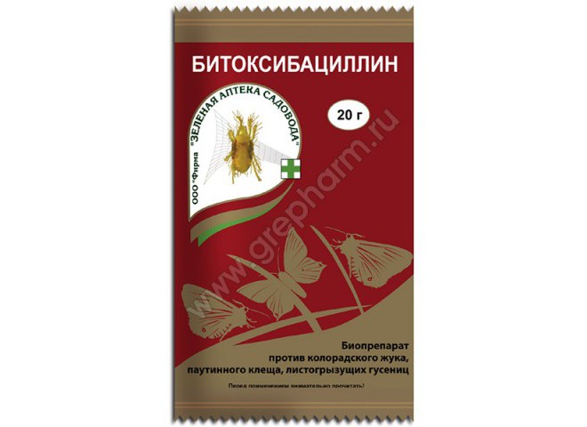 Битоксибацилин пакет 20 гр 