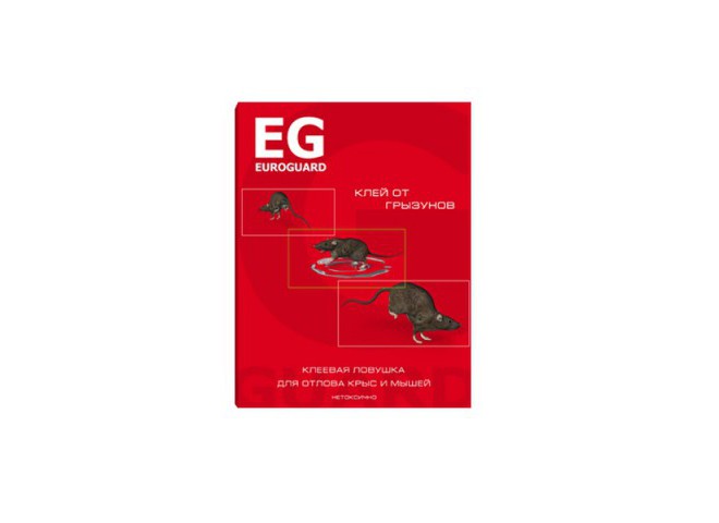 EUROGUARD клеевая ловушка от крыс и мышей