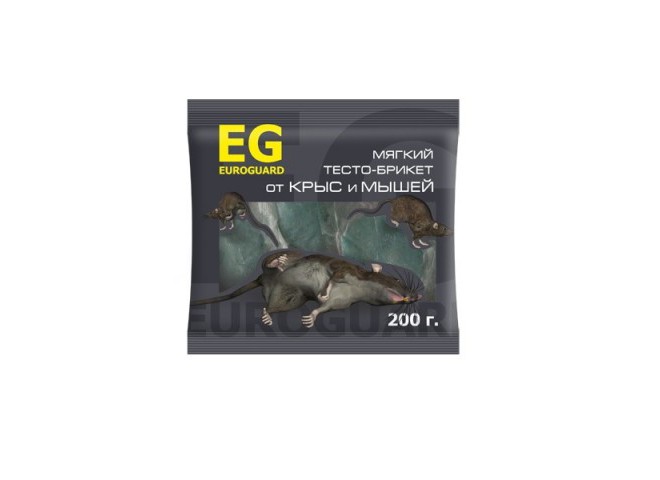 EUROGUARD тесто-брикеты от крыс и мышей (Бродифакум) 200 г