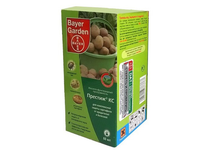 ПРЕСТИЖ Bayer Garden 60 мл 
