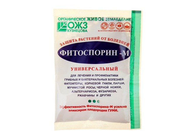 ФИТОСПОРИН-М порошок 30 г