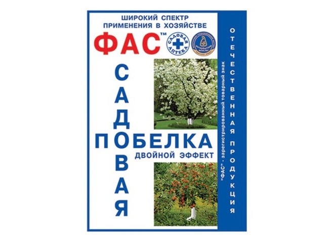 САДОВАЯ ПОБЕЛКА ФАС 500 г